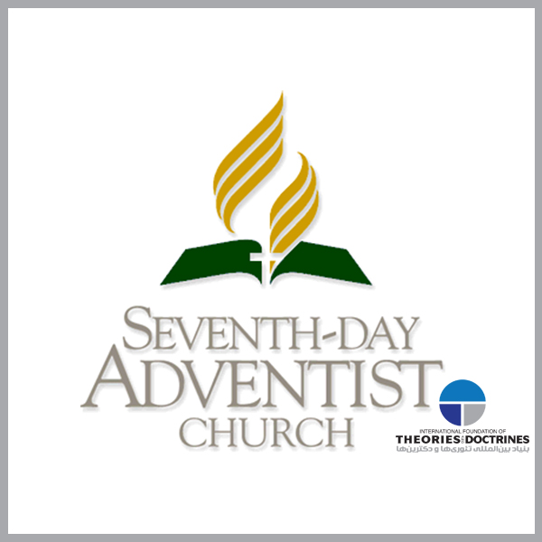Advantist Church