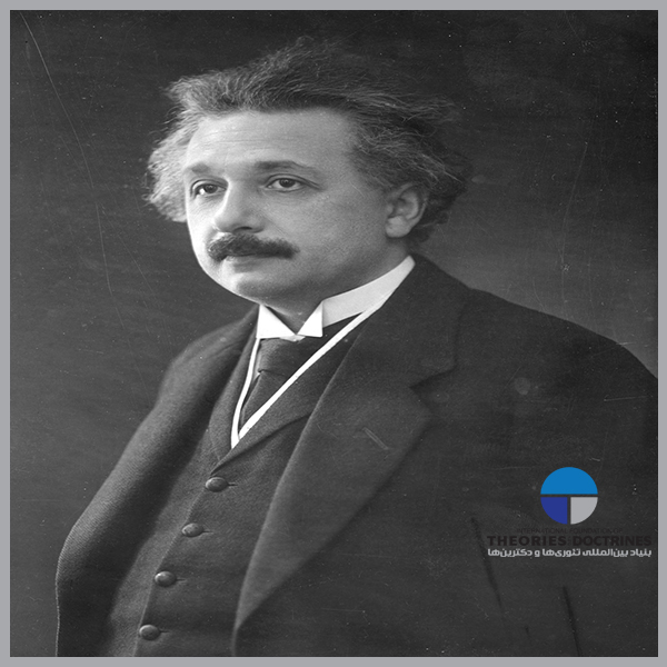 Albert-Einsteinn