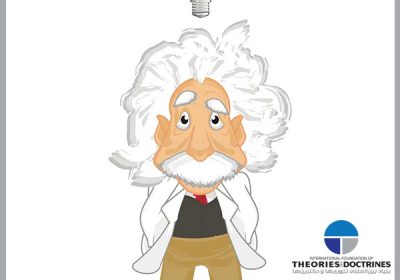 albert einstein stand