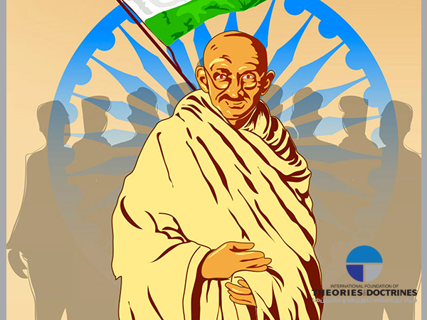 Mahatma 1